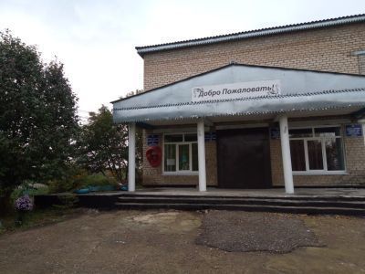 Игметовская сельская библиотека