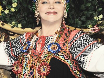 Именины у Людмилы