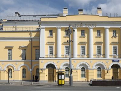 Малый театр, 1824 г., арх. О.И.Бове. Изменения - 1840 г., арх. К.А.Тон