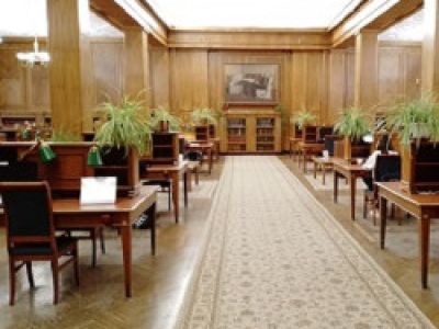 Секреты Главной Библиотеки страны