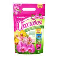 Орхидея (2л) (набор комп.+удобр.5мл) Био мастер