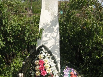 Братская могила участников гражданской войны, погибших в борьбе за власть Советов