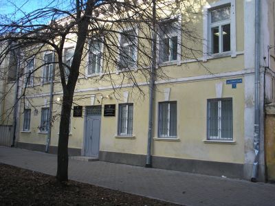 Здание приказа общественного призрения