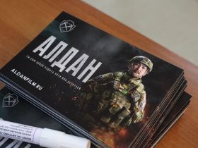 В Якутске состоялся показ патриотической драмы «Алдан»