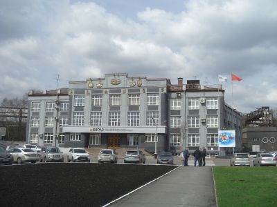Кузнецкий металлургический комбинат им. В.И.Ленина : здание заводоуправления
