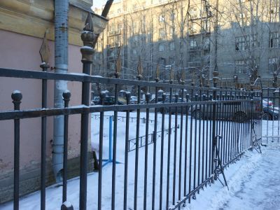Ограда