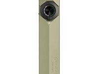 Фонарь Olight ArkPro Ultra Olive Green CW
