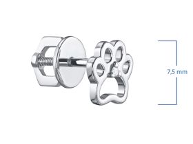 Пусеты из серебра э0612пс04200824