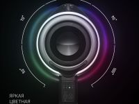 Чайник Polaris PWK 1725CGLD WIFI IQ Home