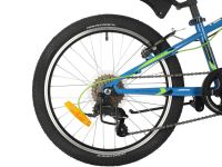 Детский велосипед Novatrack Extreme 20, год 2021, цвет Синий