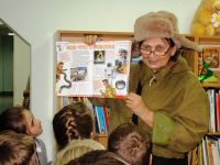 Центральная детская библиотека им. А. П. Гайдара г. Калуги