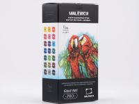 Набор цветных капиллярных ручек Малевичъ "GrafArt PRO", базовый, 21 шт