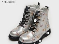 Ботинки для девочек