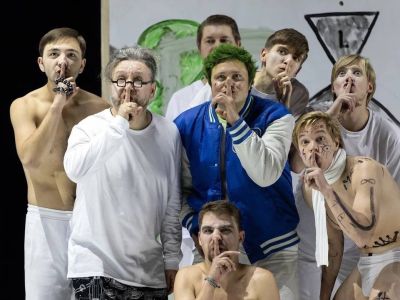 Билеты на Пролетая над гнездом кукушки (Драматический театр) / Театр | Афиша | ИнфоТаймс