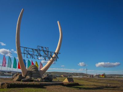 Ученый рассказал об обнаруженных в Верхоянском районе древних захоронениях