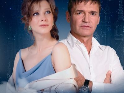 Ночь ее откровений (г. Набережных Челны)