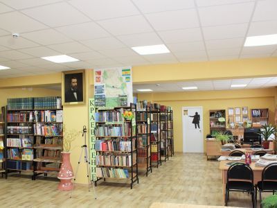 Рождественская библиотека