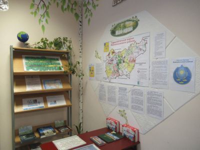 Немцевская модельная публичная библиотека