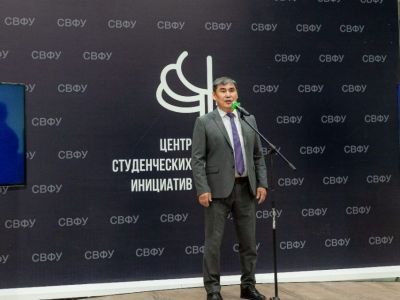 Анатолий Николаев: «Рады будем видеть стобалльников в рядах студентов СВФУ»