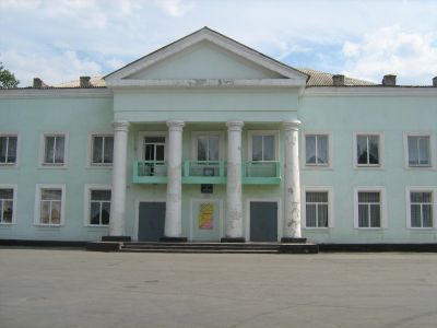 Клуб «Ростовский»