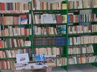 Уголковская сельская библиотека