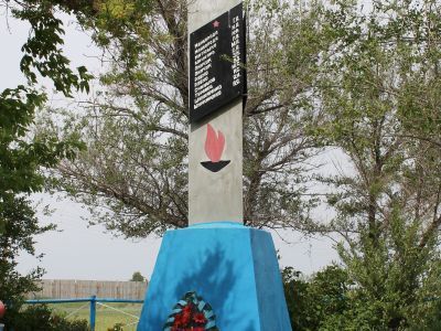 Обелиск воинам, погибшим в годы Великой Отечественной войны (1941-1945 гг.)