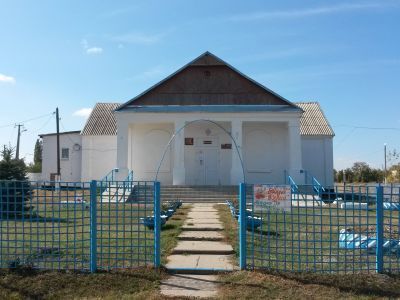 Вревский сельский дом культуры