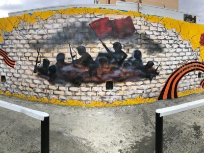 Граффити в Айхале. Новый арт-объект появился благодаря проекту «Активный гражданин»