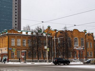 Здание Коммерческого училища