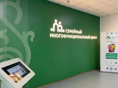 В селе Чурапча откроют семейный многофункциональный центр