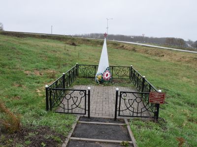 Могила безымянных воинов, погибших в годы Великой Отечественной войны