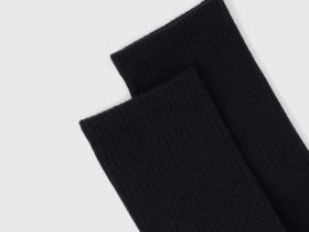 Высокие носки в рубчик, Черный