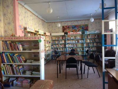 Бельтирская детская библиотека