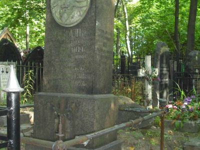 Надгробие К.Г.Сталь