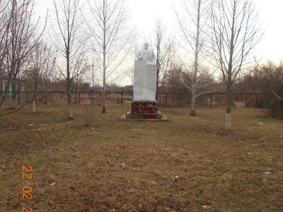 Бюст В.И. Ленина