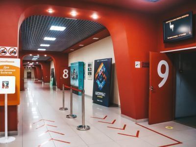 Кинотеатр «Алмаз Синема Кинофрэш»