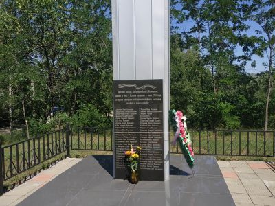 Братская могила более 70 козьминских партизан, погибших при подавлении контрреволюционного восстания белогвардейцев