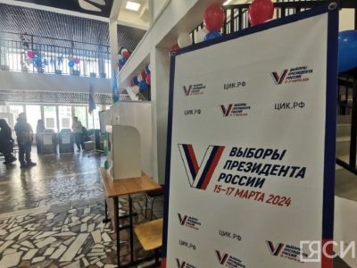 Во всех районах Якутии Владимир Путин получил более 80% голосов