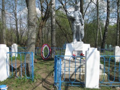 Братская могила 119 советских воинов, погибших в 1941 и 1943 гг. в боях с немецко-фашистскими захватчиками