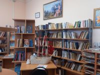 Тенгинская сельская библиотека