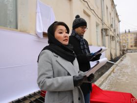 В Якутске открыли мемориальную доску первому директору ГТРК «Саха»