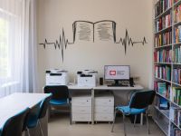 Библиотека-филиал № 7 г. Рязани