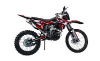 Мотоцикл кроссовый эндуро MOTOLAND XR 300 Lite (175FMM)