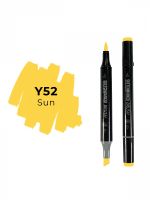 Маркер двухсторонний на спиртовой основе Sketchmarker Brush Цвет Солнце
