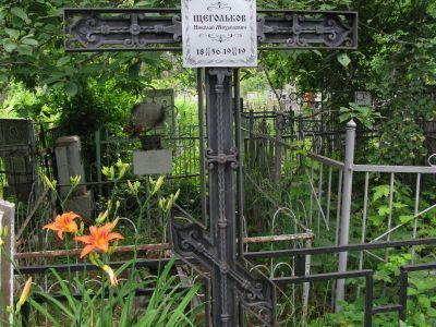 Могила Щеголькова Н.М., писателя-краеведа