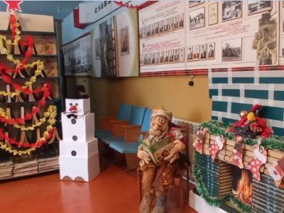 Сосновомазинская сельская библиотека