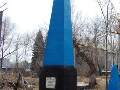 Братская могила воинов Гражданской войны