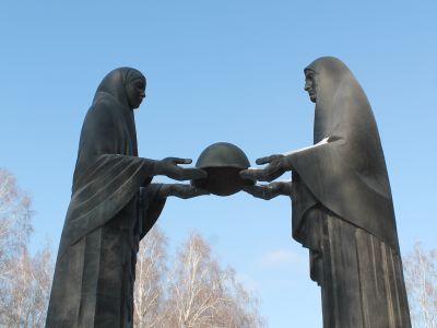 Памятник воинам, погибшим от ран в Великой Отечественной войне 1941-1945 гг. в госпиталях г. Челябинска