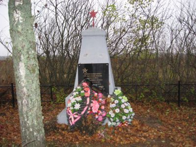 Братская могила воинов Советской Армии, погибших в 1944 г.