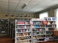 Библиотека х. Быстрянского